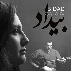 Bidad