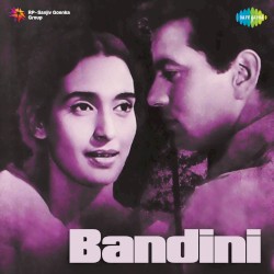 Bandini