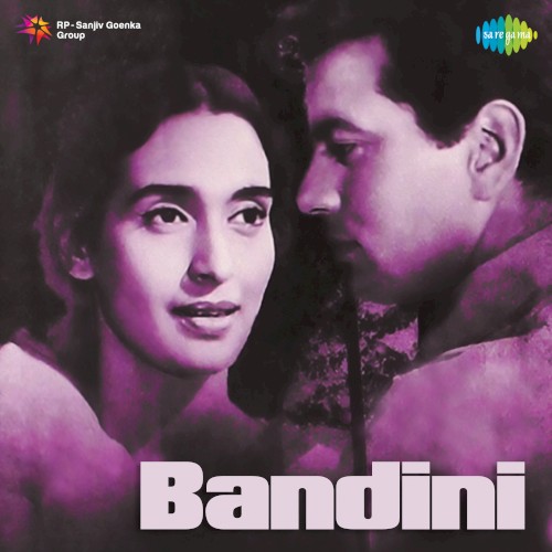 Bandini