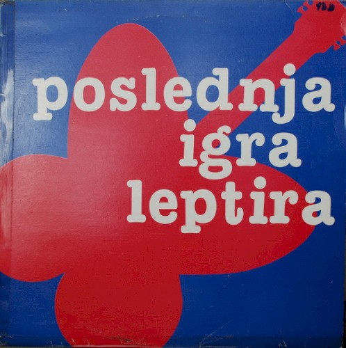 Opet ploča - Srce od meda