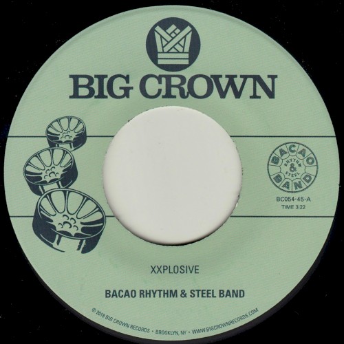My Jamaican Dub b/w The Healer