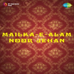 Malka‐E‐Alam Noor Jehan
