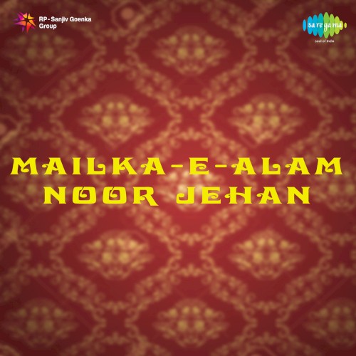 Malka‐E‐Alam Noor Jehan