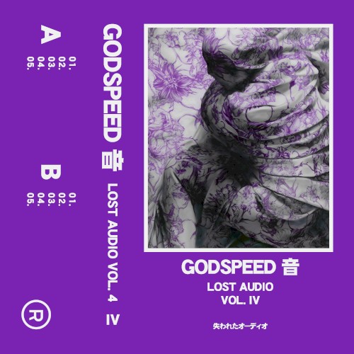LOST AUDIO VOL. IV