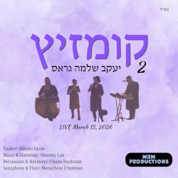 Kumzits Live 2 3.15.26