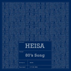 80’s Song