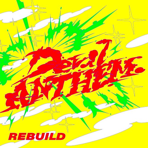 REBUILD