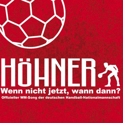 Wenn nicht jetzt, wann dann?