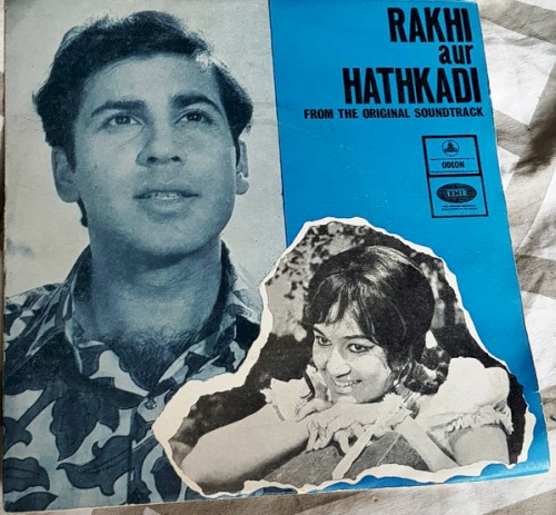 Rakhi Aur Hathkadi