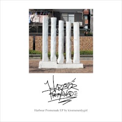 Harbour Promenade EP