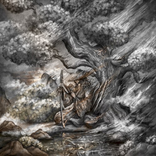 Conscience (Remixes)