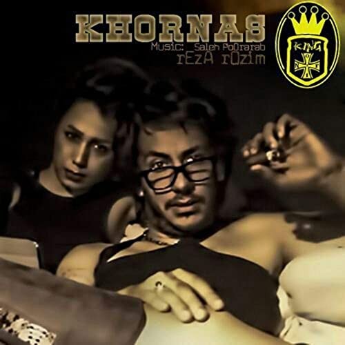 KhOrnas