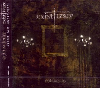 ambivalence