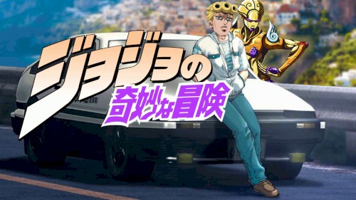 Il vento d’oro