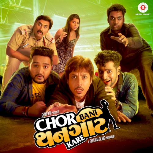 Chor Bani Thangaat Kare
