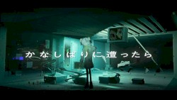 かなしばりに遭ったら