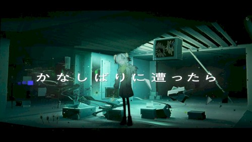 かなしばりに遭ったら