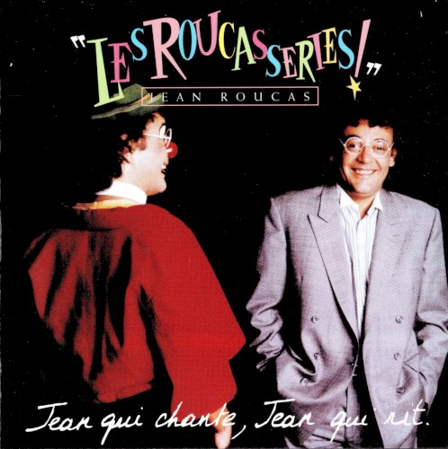 Les Roucasseries