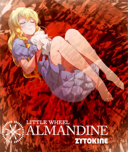 LITTLE WHEEL ALMANDINE