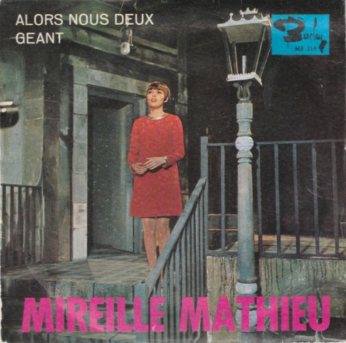 Alors nous deux / Géant