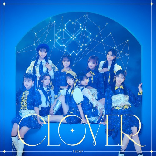 CLOVER