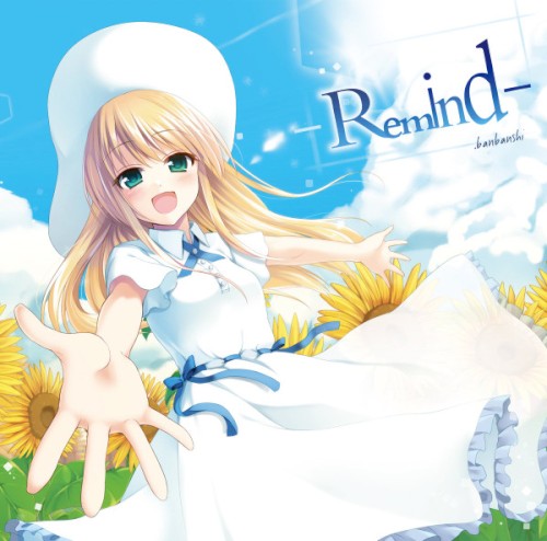 -Remind-