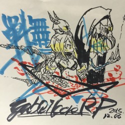 ヤバイコア RP