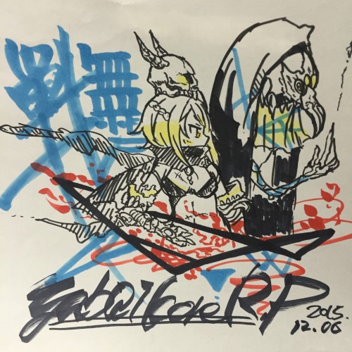ヤバイコア RP