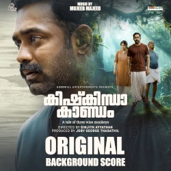 Kishkindha Kaandam (Original Background Score)
