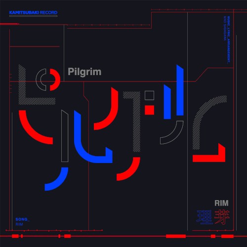 Pilgrim