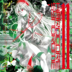 HARDCORE SYNDROME 11