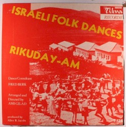 Israeli Folk Dances = Rikuday-Am