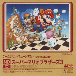 Game Sound Museum ~Famicom Edition~ ND: Super Mario Bros. 3