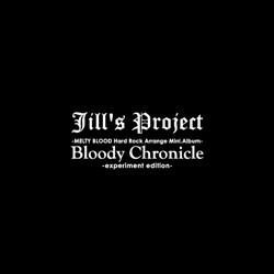 -MELTY BLOOD Hard Rock Arrange CD- Bloody Chronicle -experiment edition-