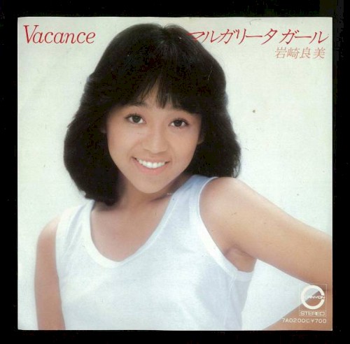 マルガリータ ガール / Vacance