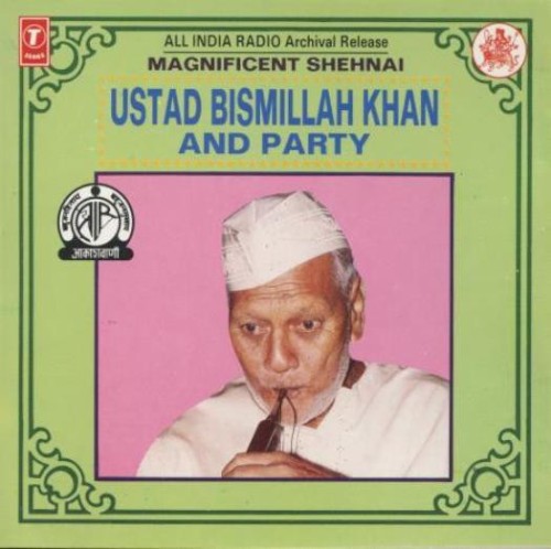 The Magnificence of Shehnai