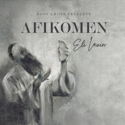 Afikomen