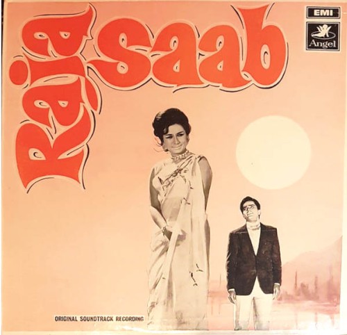 Raja Saab