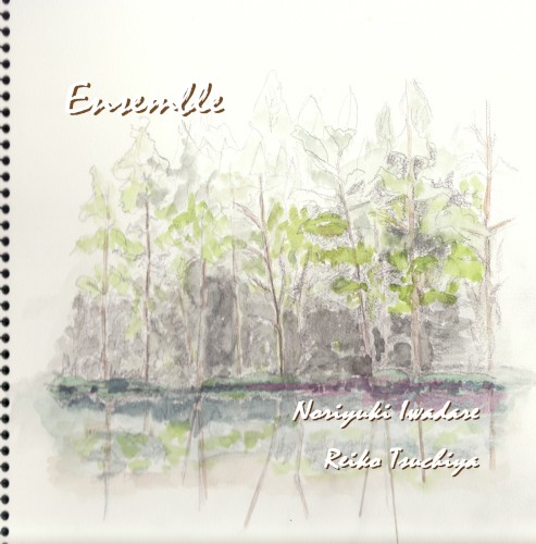 Ensemble