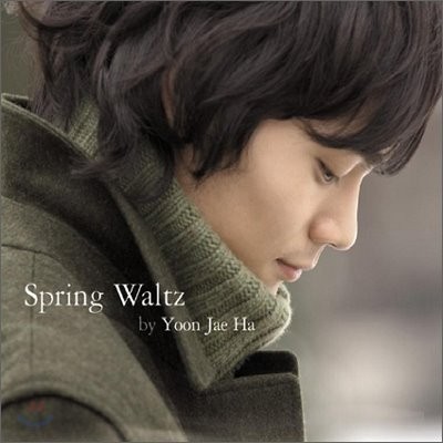 Spring Waltz OST
