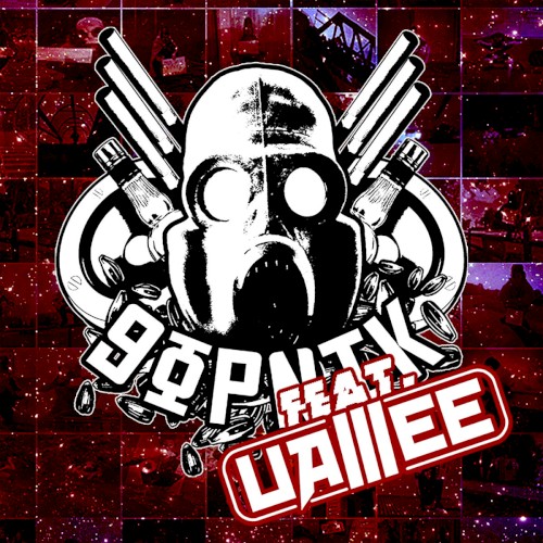 Squat Party (vocal edit)