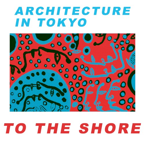To The Shore