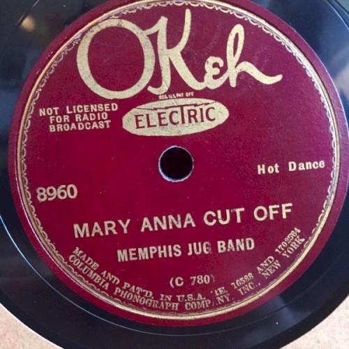 Mary Anna Cut Off / Memphis Shakedown