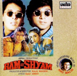 Ram Aur Shyam