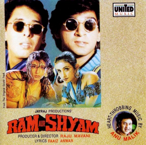 Ram Aur Shyam