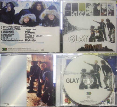GLAY COMPLETE SINGLES COLLECTION VOL.1