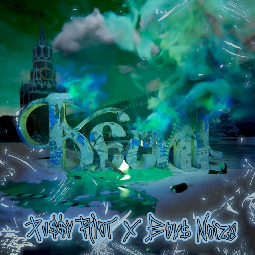 RAGE (Boys Noize remix)