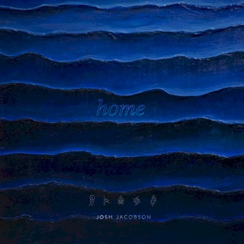 Home