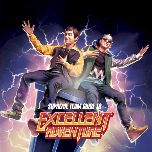 Supreme Team Guide to Excellent Adventure