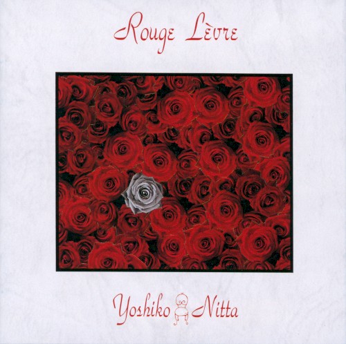 Rouge Lèvre